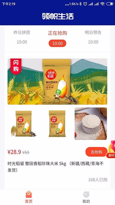 �����ֻ�apk��װ������ v1.1.5