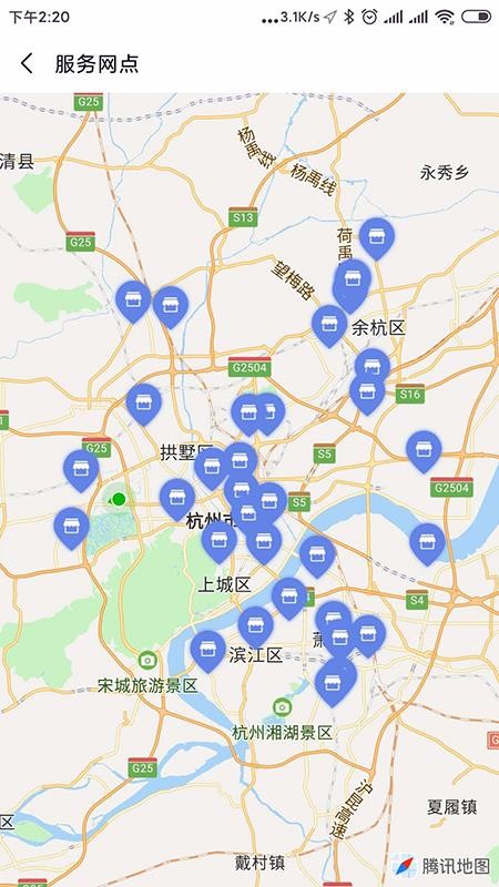 �����ֻ�apk��װ������ v1.1.5