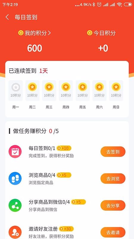 �����ֻ�apk��װ������ v1.1.5