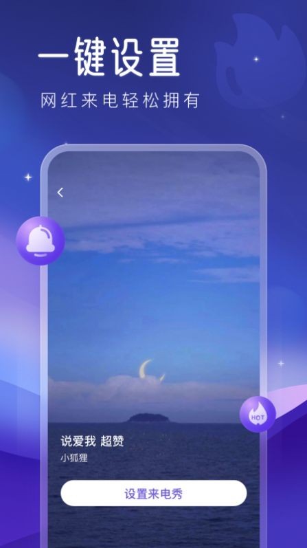 �Ķ������㰲׿������ v1.0.0