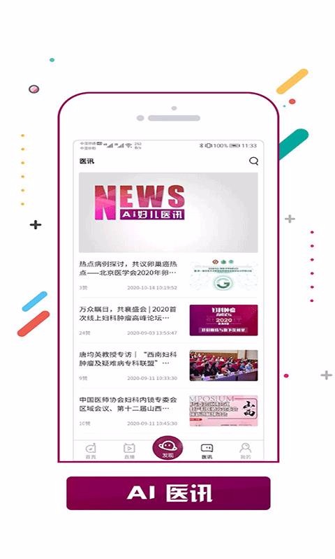 AI�������°�������ص�ַ v1.0.9