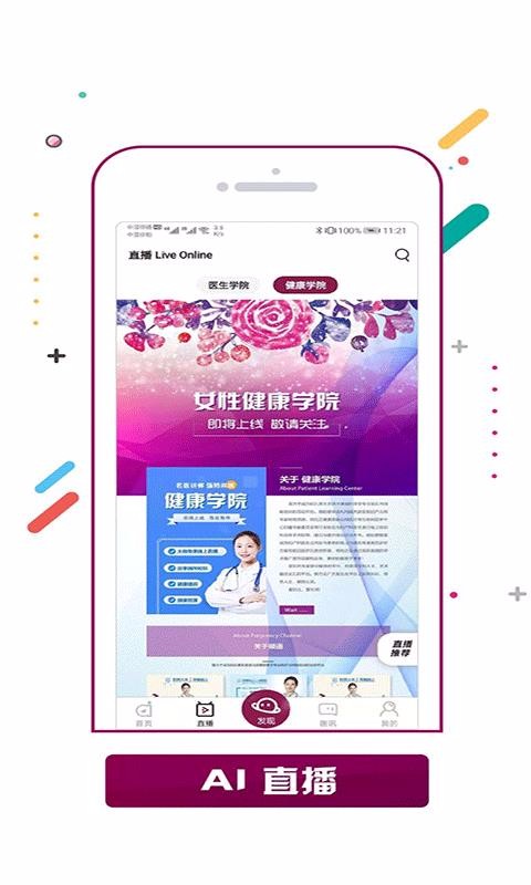 AI�������°�������ص�ַ v1.0.9