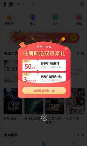 ׷��è���°�������� v1.0.0