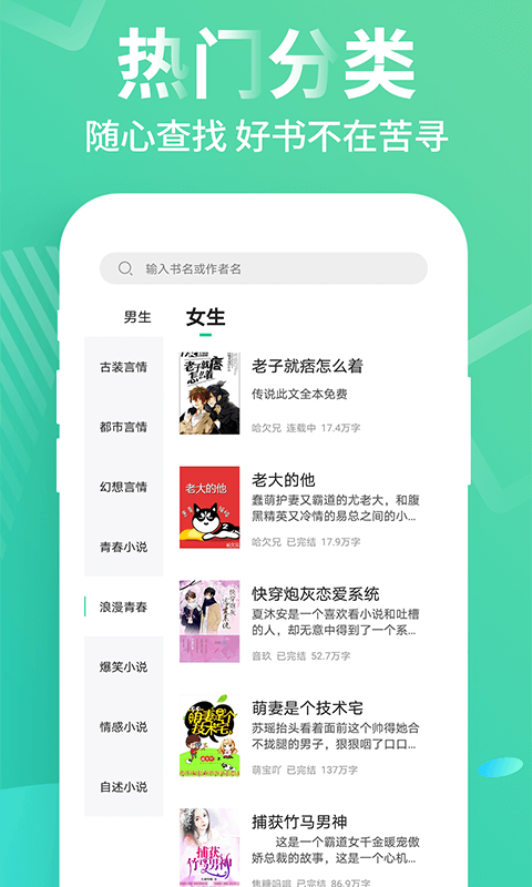 ׷����Ѵ�ȫ���°氲׿���� v1.0.8