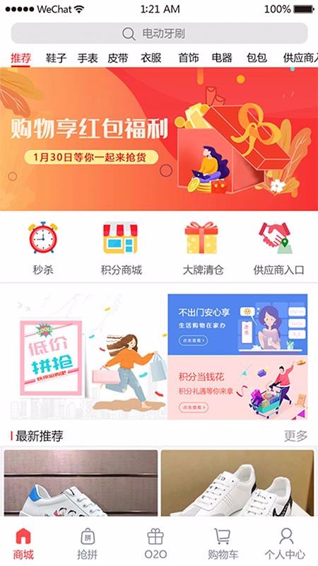 ��������°�������ص�ַ v1.0.9