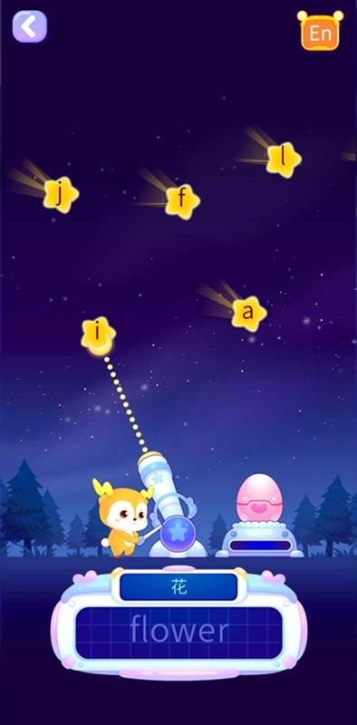 ¹��ѧ԰���°�������� v1.0.2