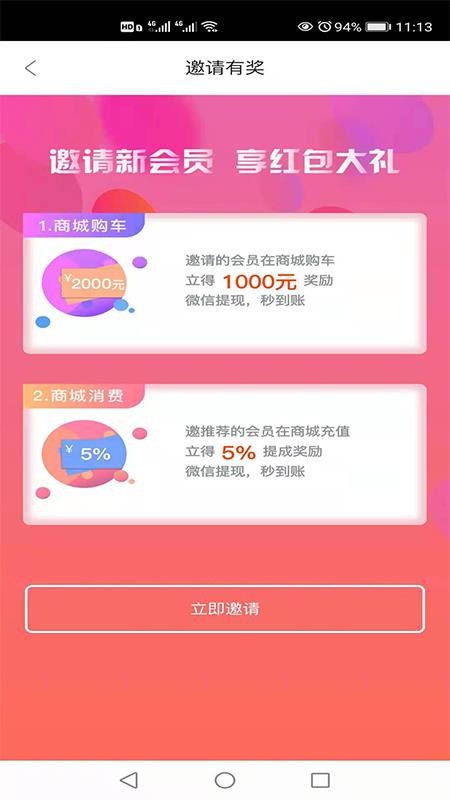 �ɾþ��ֲ����°�������� v1.2.2