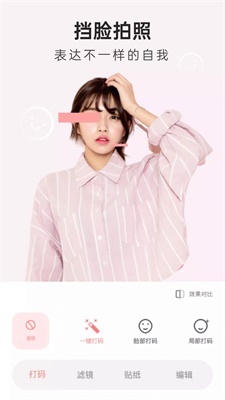 ֪�������׿������ v1.0.0