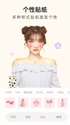 ֪�������׿������ v1.0.0