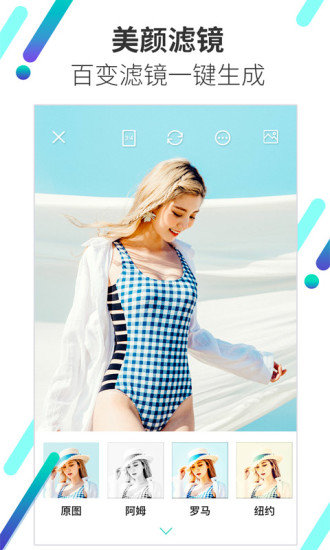 ȫ��ˮӡ�����׿������ v2.2.9