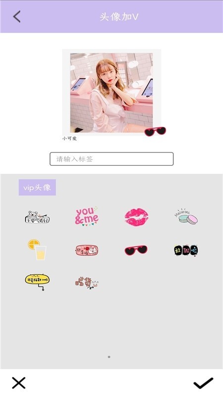 ���ղ��������׿������ v3.9.8