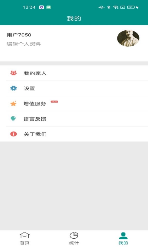 ���ǽ������°����� v2.3.3