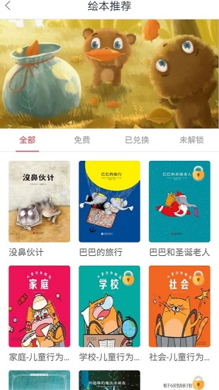 īѿ����׿������ v1.0.0