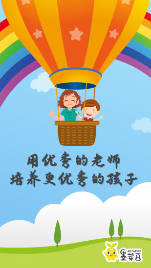 īѿ����׿������ v1.0.0