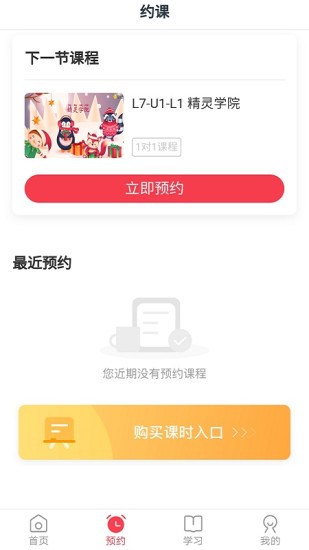 īѿ����׿������ v1.0.0