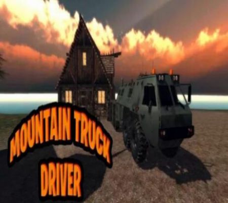 ɽ�ػ���˾�����˵�·��׿������ v2022.02.17