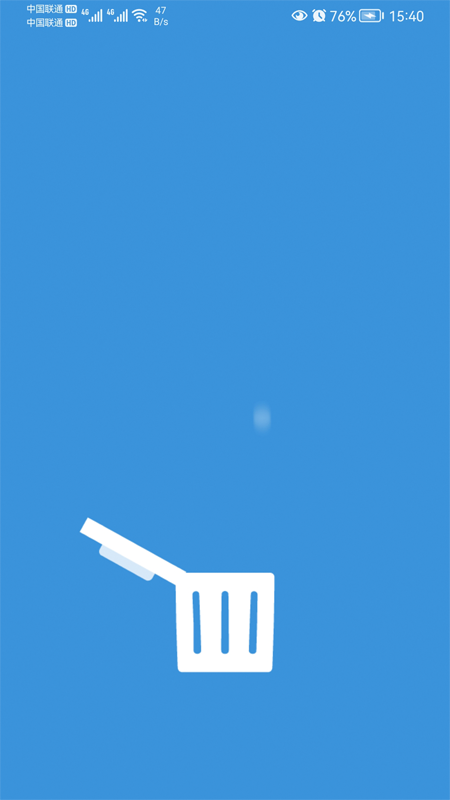 ����������ʦ��׿������ v1.01.001