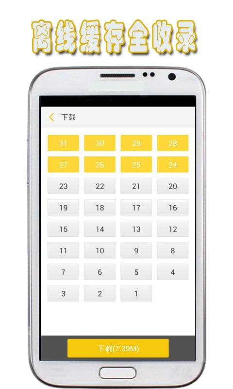 �찶�������°����� v2.0