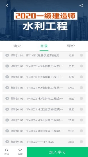 �񲩿��ð�׿������ v4.5.40