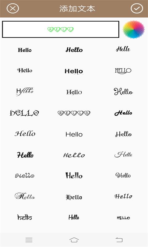 ʱ�����������׿������ v1.0.1