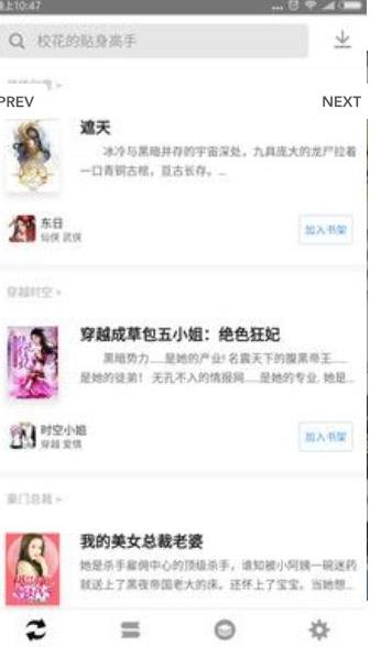 ˿������׿���°����� v1.3.19