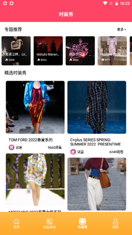 �Ժа�׿���°����� v1.1