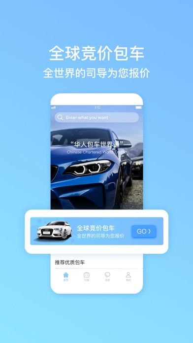 Ҫ�������ΰ�׿������ v1.0