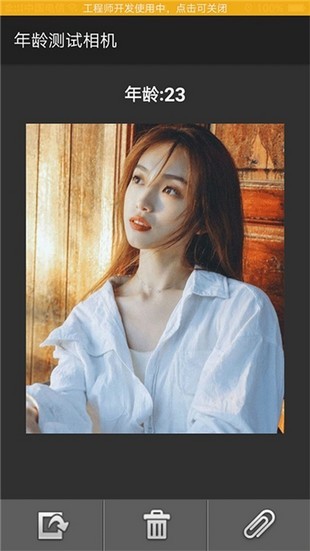 ������������׿������ v2.3