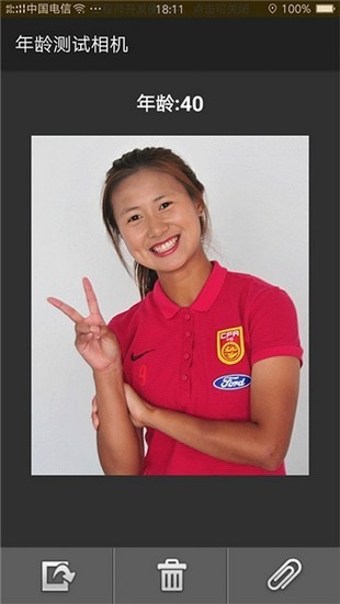 ������������׿������ v2.3