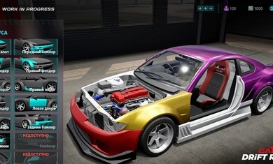 CarXƯ������3��׿���°����� v1.16.2