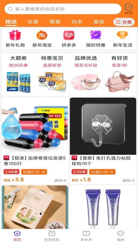 �������°�������� v1.0