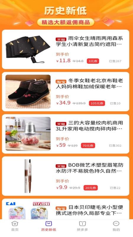 �������°�������� v1.0