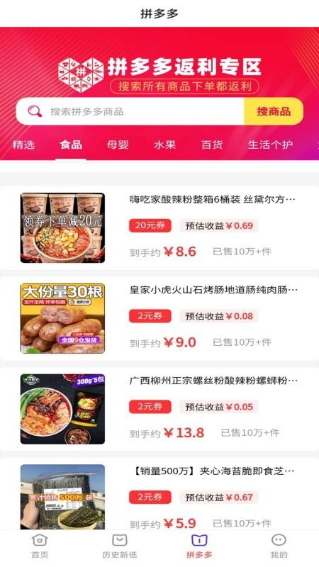 �������°�������� v1.0