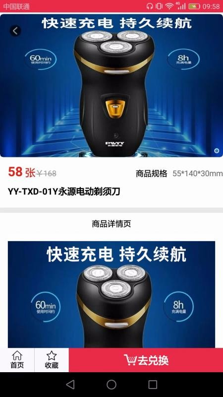 ��������ѡ���°�������� v1.5.5