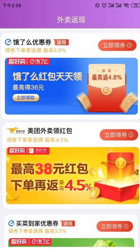 Ȥ�ù����°�������� v1.0.13