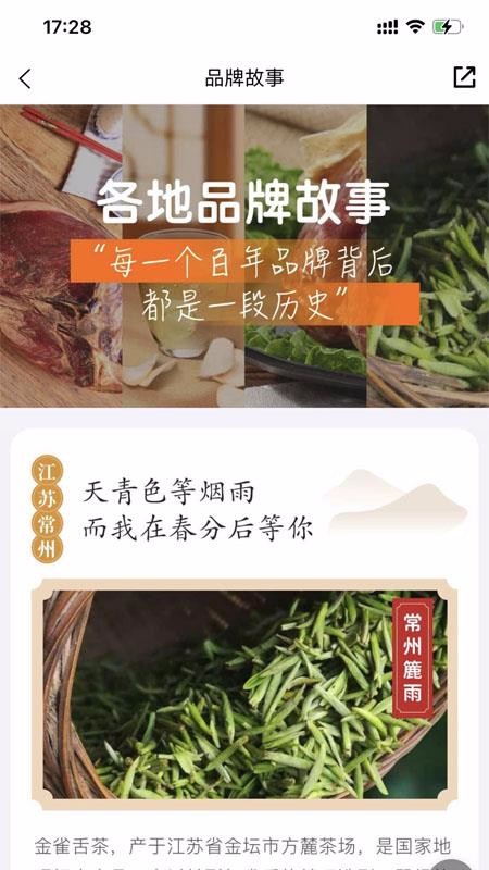 �շ����ֻ�apk��װ������ v1.0.1