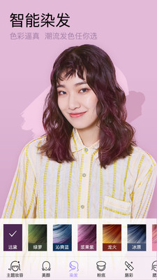 ������ױ�����׿������ v6.0.51