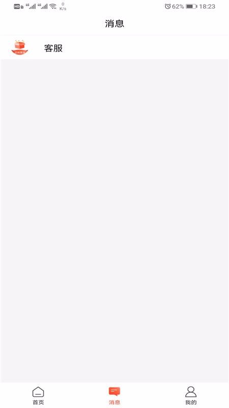 ��ȯ�������°�������� v1.0.0