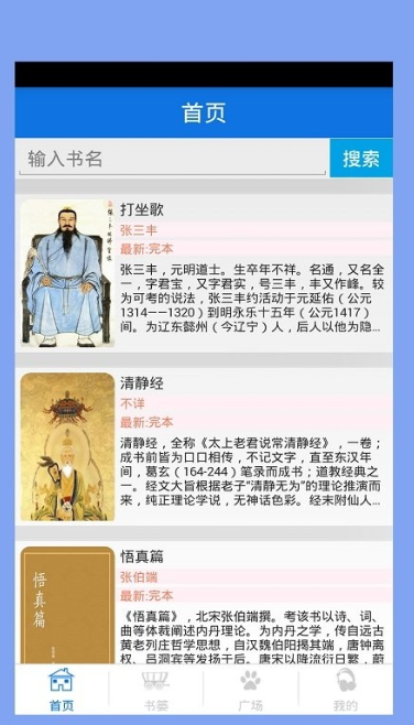 ������ǰ�׿������ v1.6