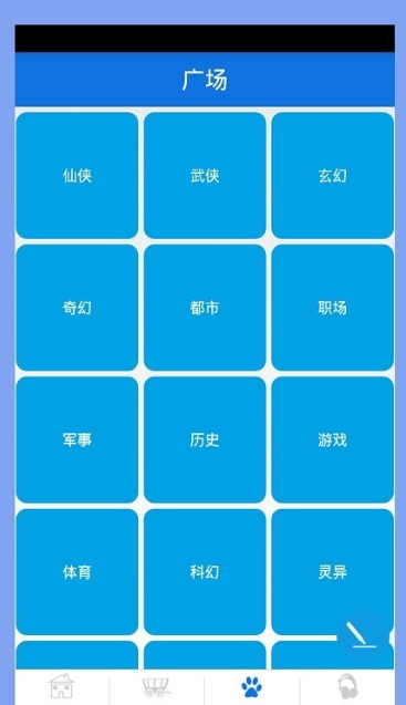 ������ǰ�׿������ v1.6