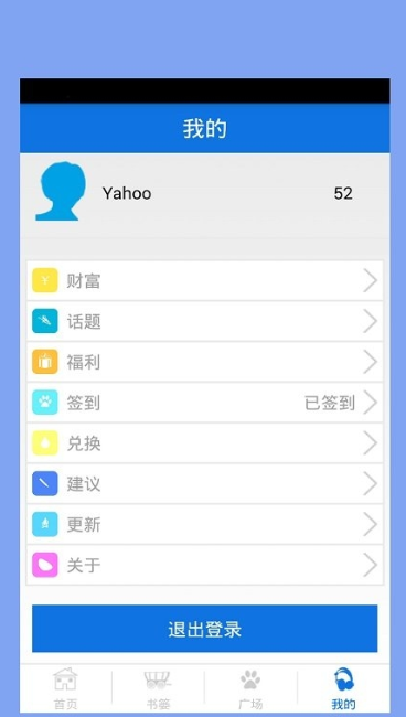 ������ǰ�׿������ v1.6