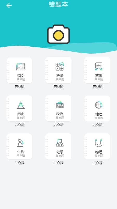 ���ϻ��ֻ�apk��װ������ v2.4