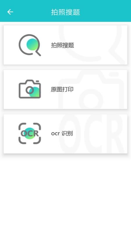 ���ϻ��ֻ�apk��װ������ v2.4