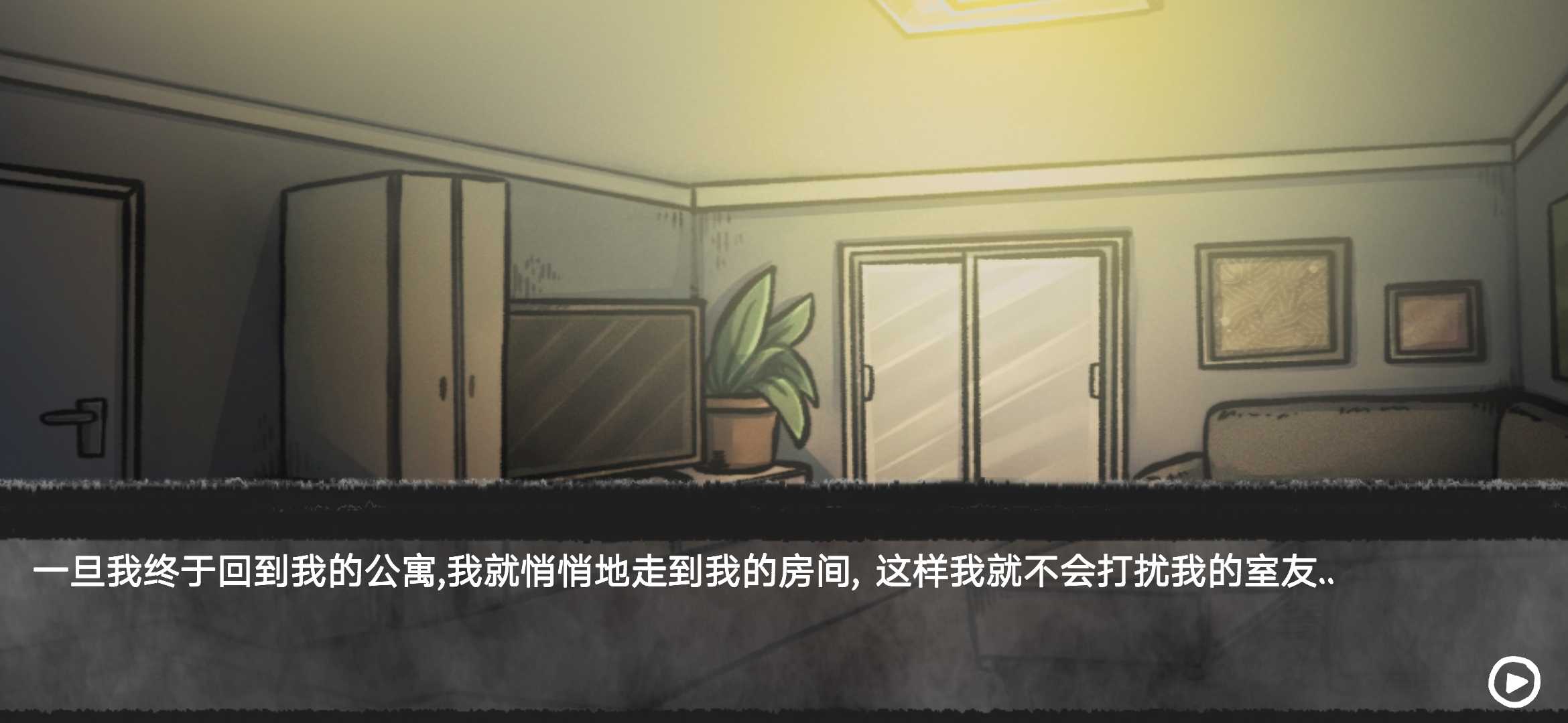 ���������2��׿���°����� v1.00