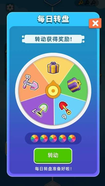 �ϲ������ս��׿���°����� v1.0.3