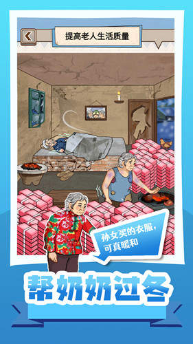 �����̹�����׿���°����� v1.0