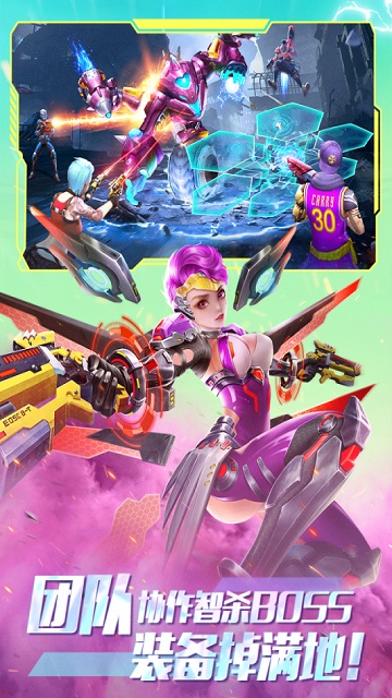 ȫ��ǹ��׿���°����� v1.0.3