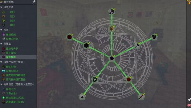 �ҵ�����ֲ���ս��ʬģ�鰲װ���ֻ�������� v2.15.0