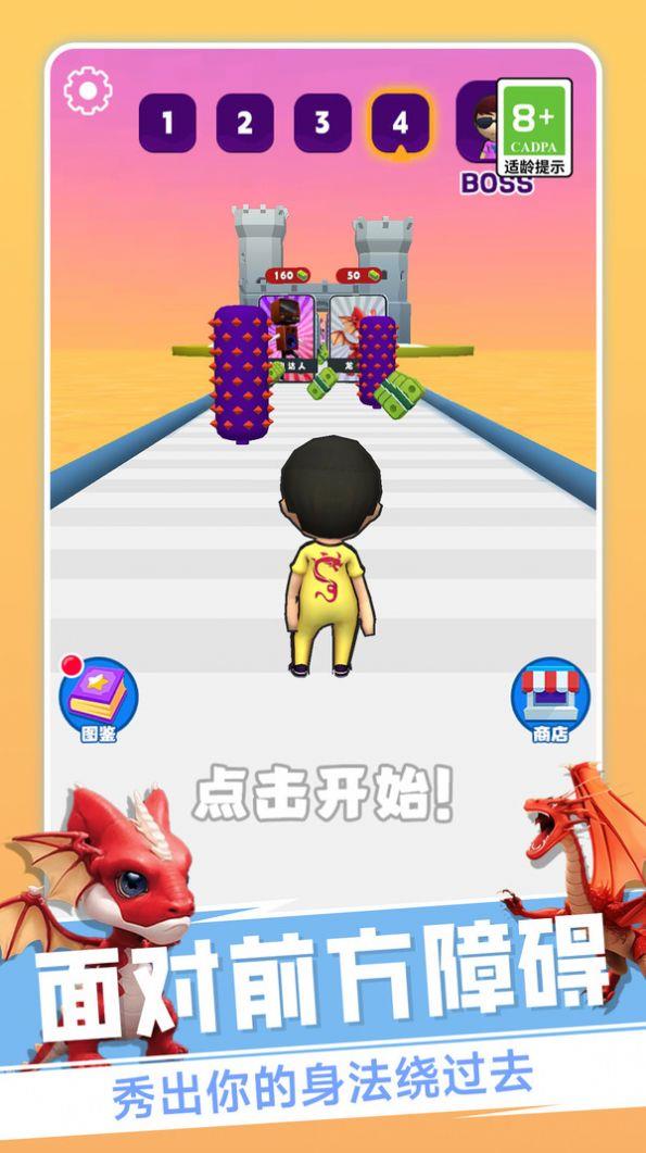 Ӣ�۴��ս��׿���°����� v1.0.0