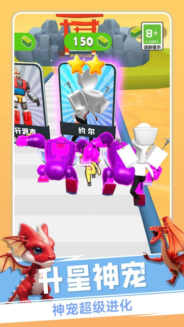 Ӣ�۴��ս��׿���°����� v1.0.0